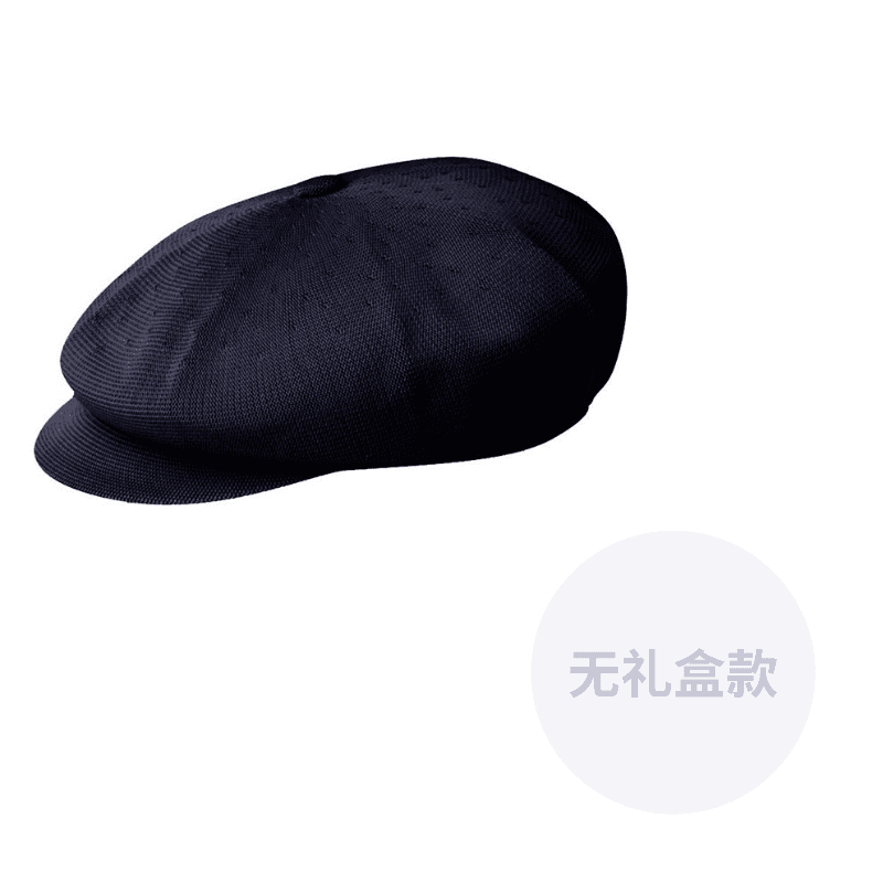 Marine Blue