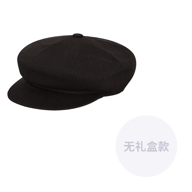 Kangol Tropic™ Spitfire round-crown cap Dark Brown