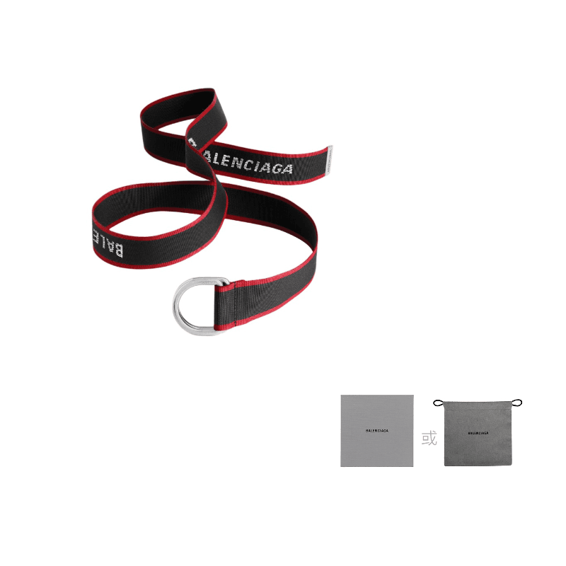 Balenciaga Belt With Logo