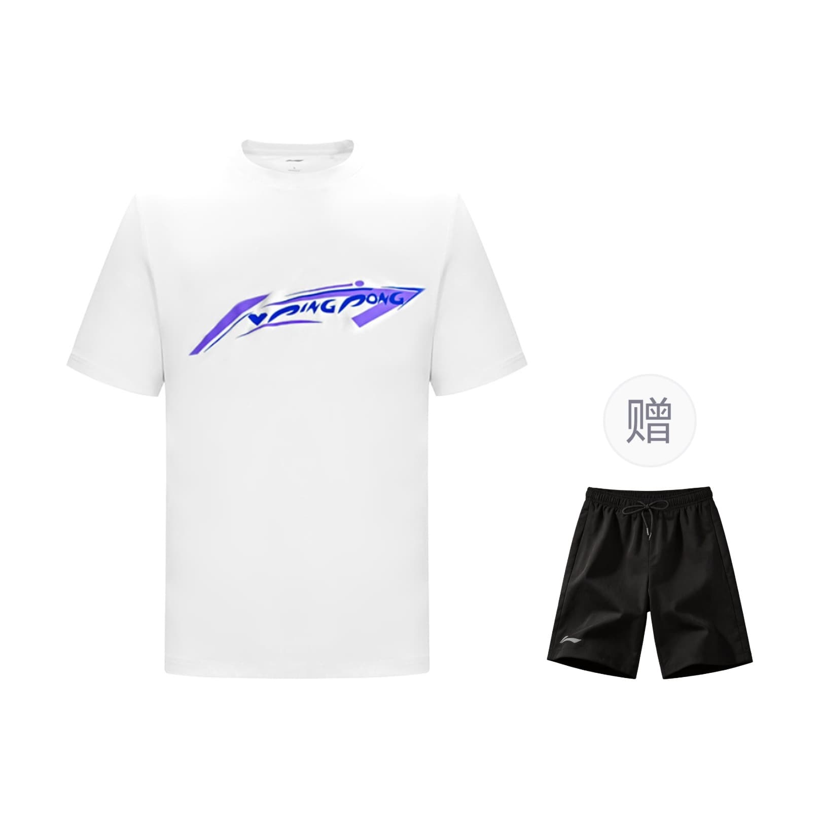 LiNing TShirts Crew Neck Thin