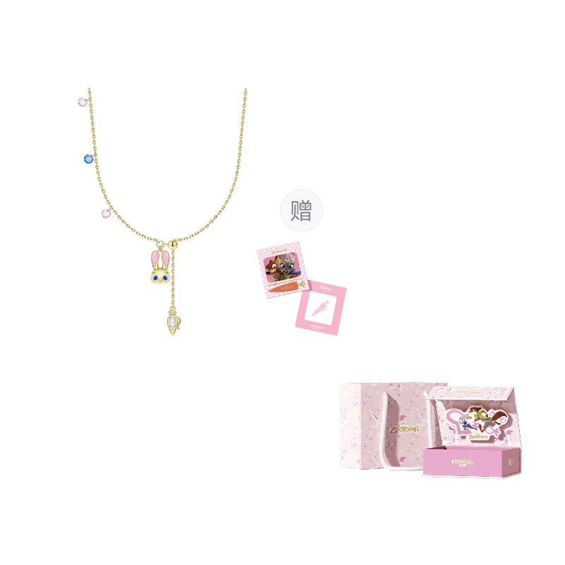 Disney Necklaces