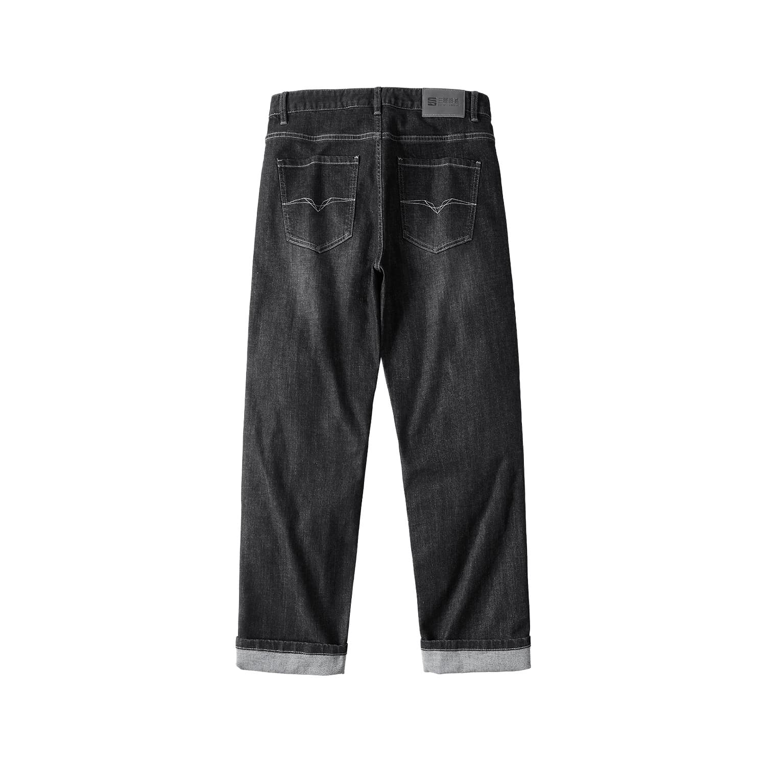 HLA Romance Of The Three Kingdoms Collection Jeans Moderate Straight Fit