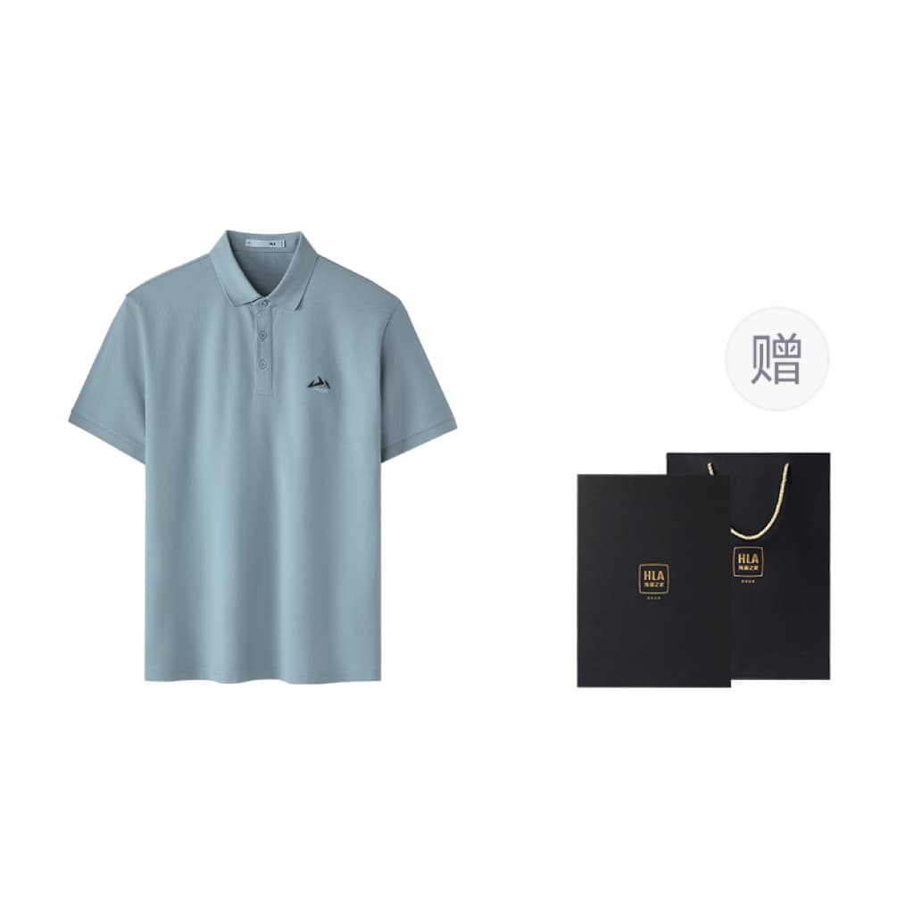 HLA The Mountain Collection Polo Shirt Gift Box Set Included