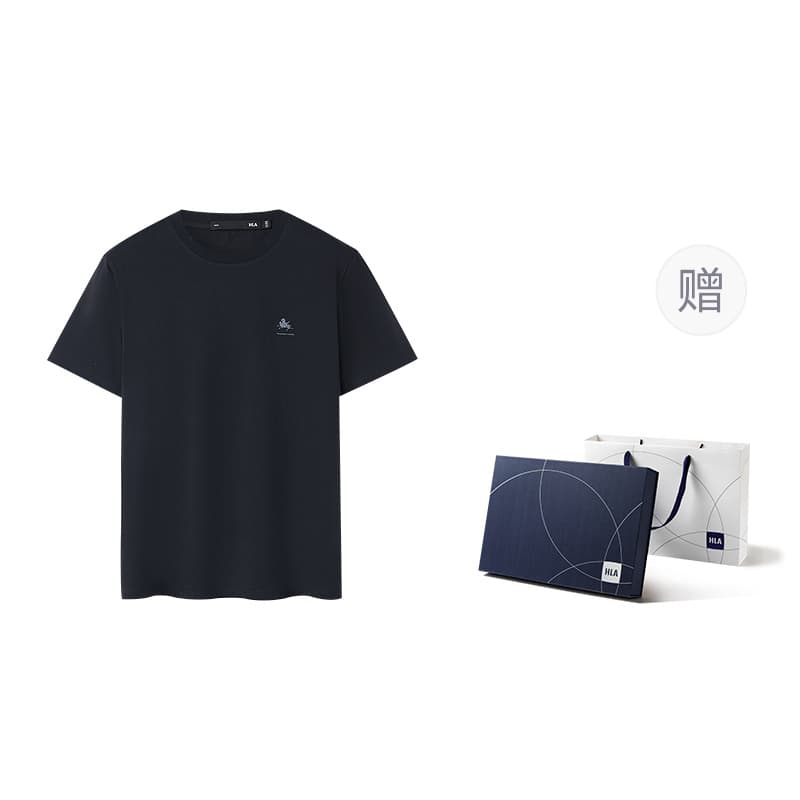 HLA T Shirt Gift Box Set Included
