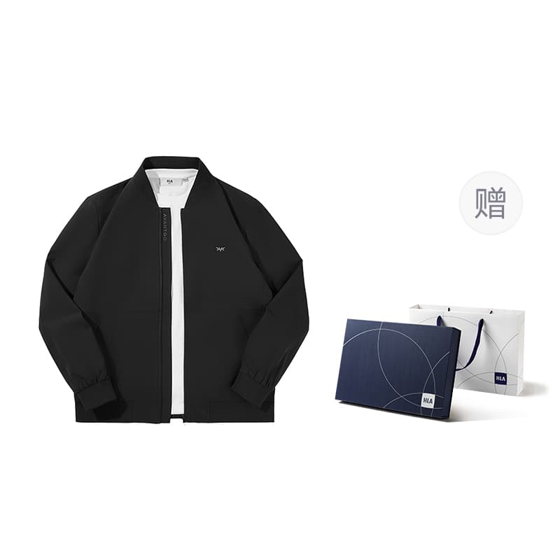 HLA Administrative Jackets & Gift Box Set Included