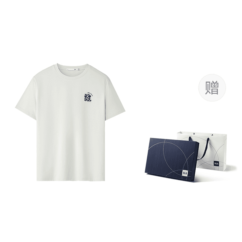 HLA Short Sleeved T Shirts Gift Box Set Included