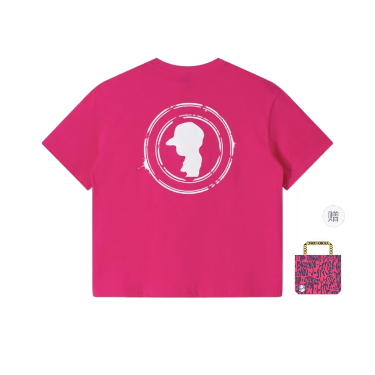 CHOUCHOUS T Shirt Concert Edition
