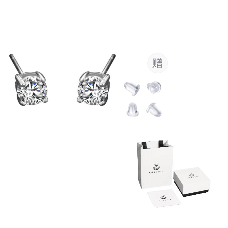 CHRROTA S925 Silver Stud Earrings Sparkling Diamond Stud Earrings