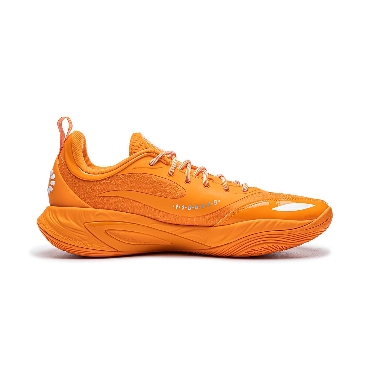 LiNing DLO2 Russell 2 Rebound Lowtop Ice Orange