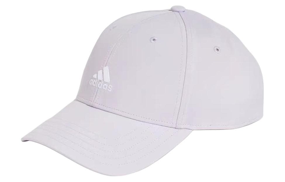 Adidas Baseball Caps Multicolor Silver/White