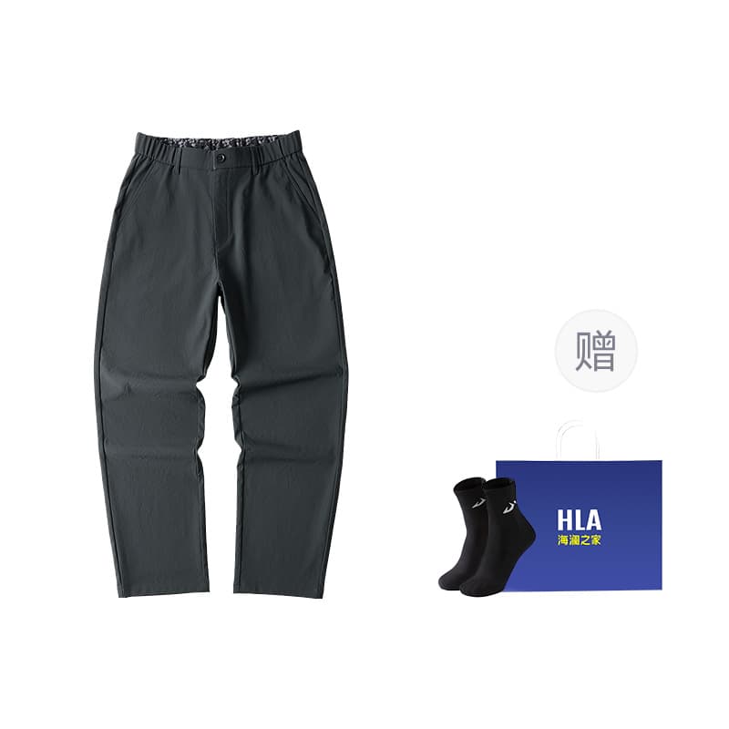 HLA The Mountain Collection Moderate Tapered