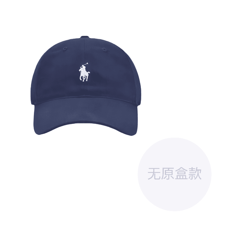 Polo Ralph Lauren Cotton Baseball Caps Navy Blue