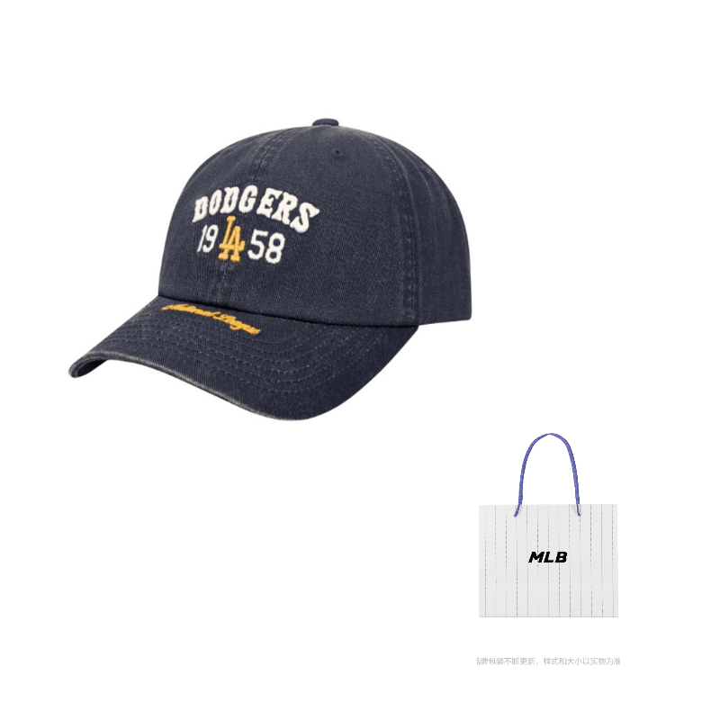 MLB Baseball Caps Denim Blue