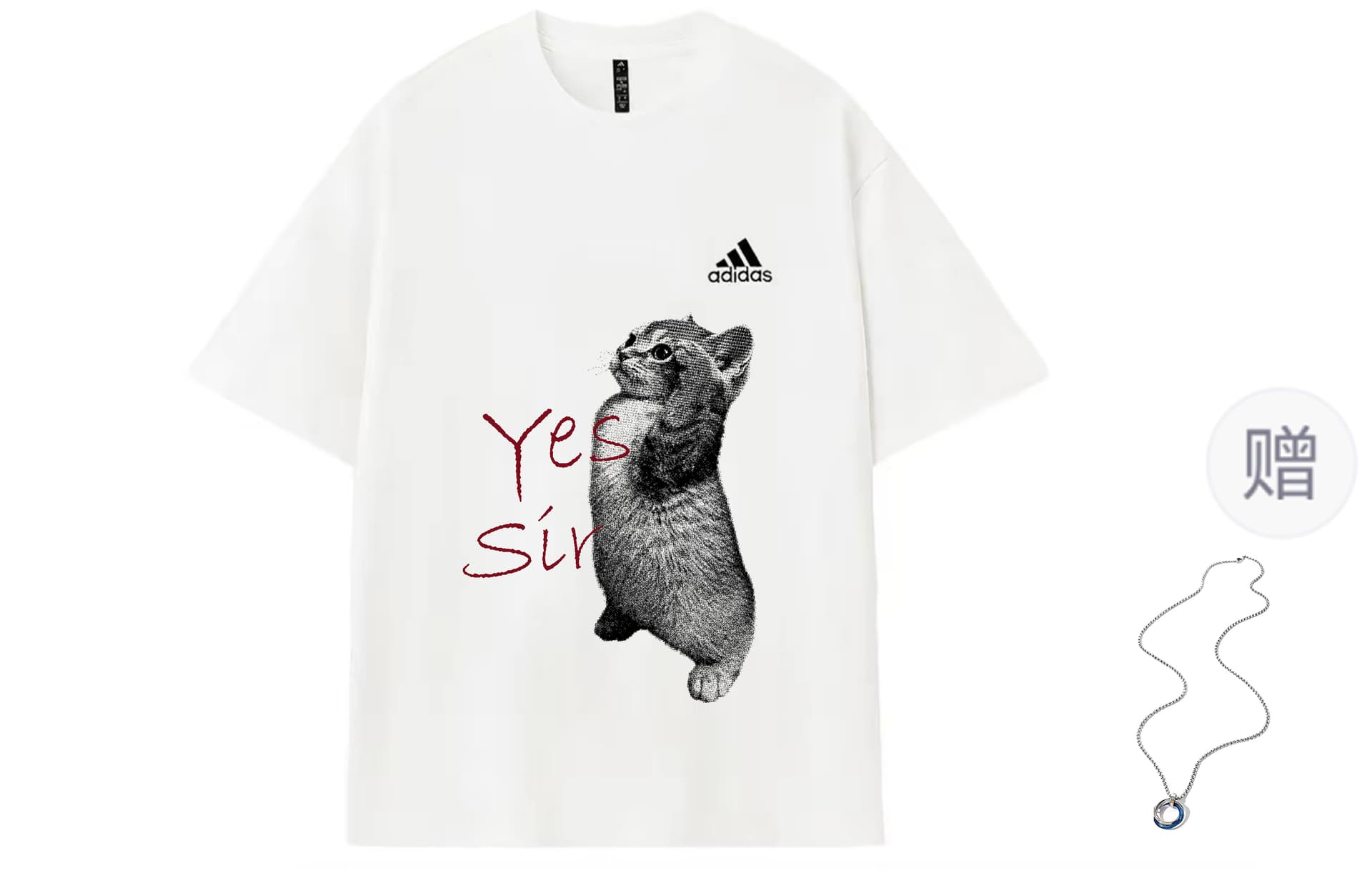 Adidas MUST HAVES TShirts Ecru Crew Neck Moderate