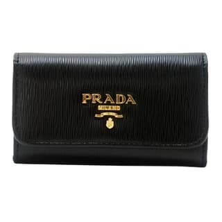 PRADA Key Pouches