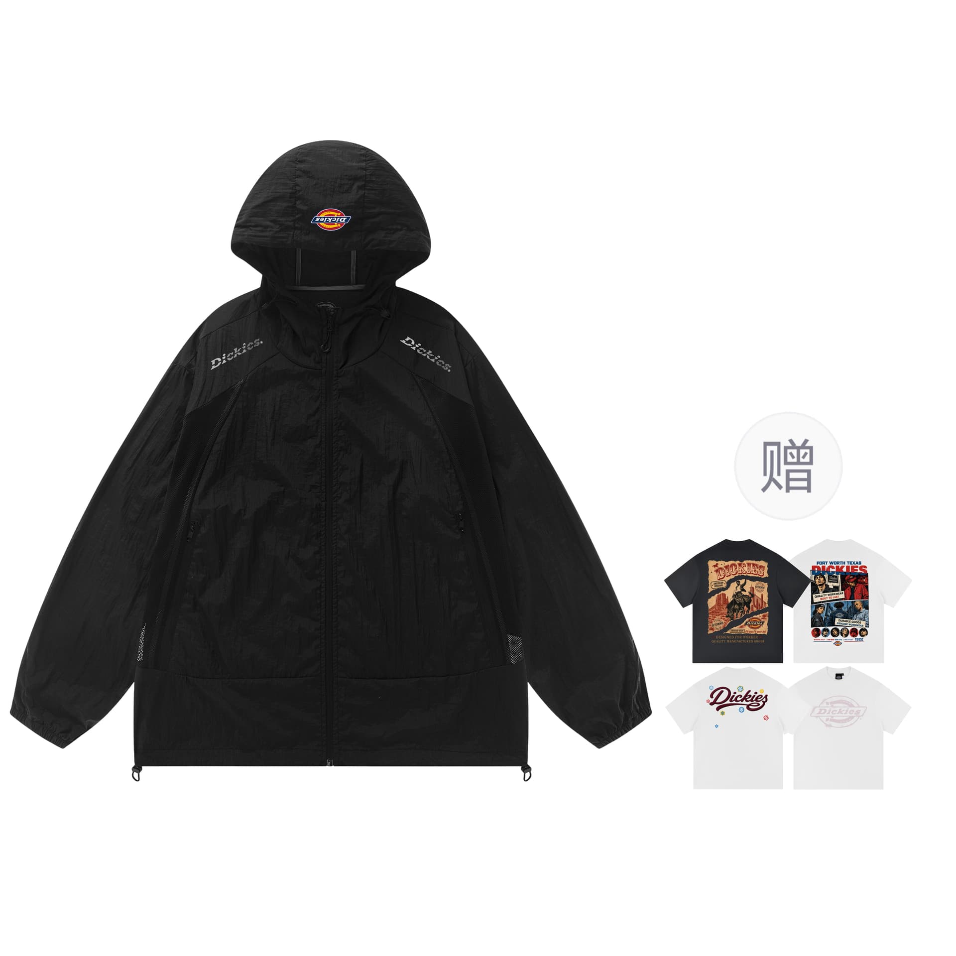 Dickies Sun Protection Clothing