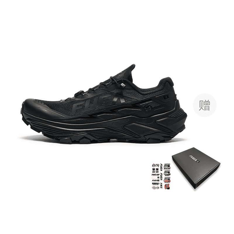 KAILAS FUGA EX3 Trail