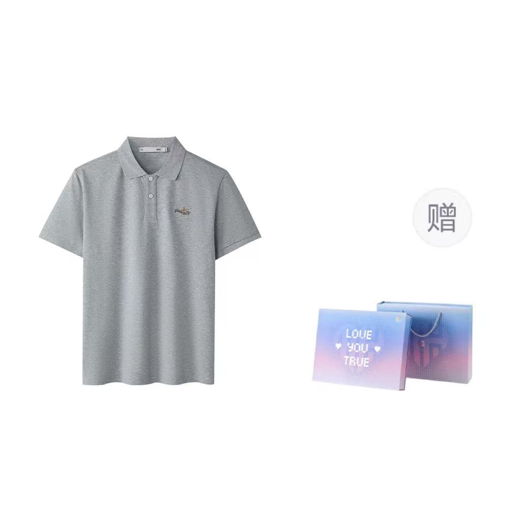 HLA ShortSleeved POLO Gift Box Set Included