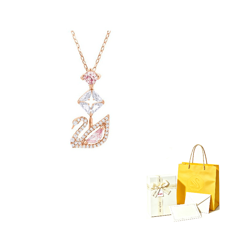 Swarovski Necklaces Pink