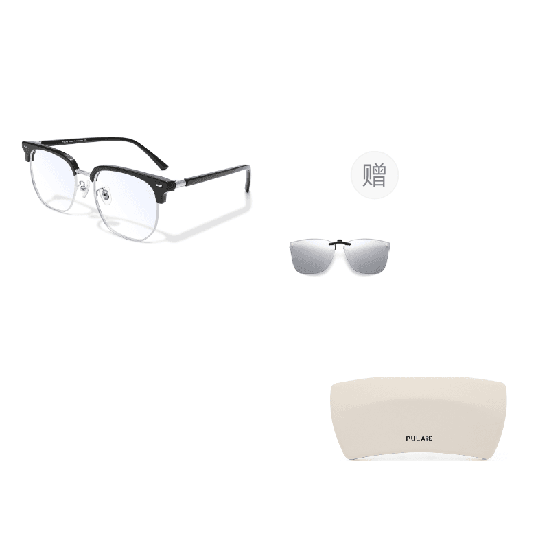 Basic Eyeglass Case[Compatible with ColorChanging Lens]