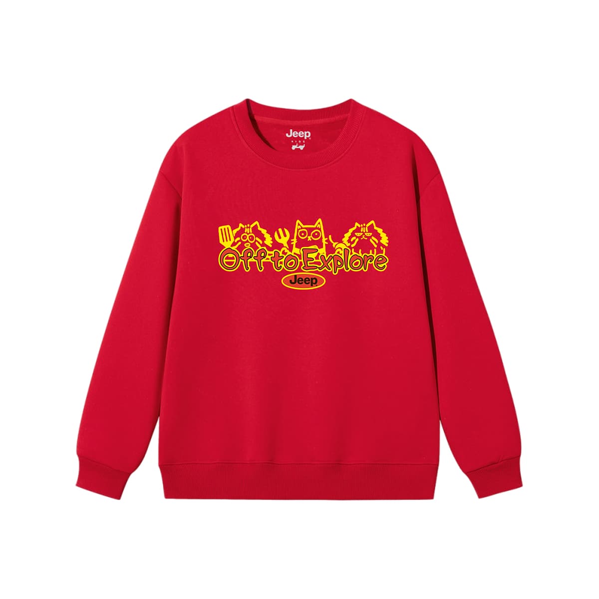 Jeep Grade School Sweatshirts Crew Neck Thickened Stretch