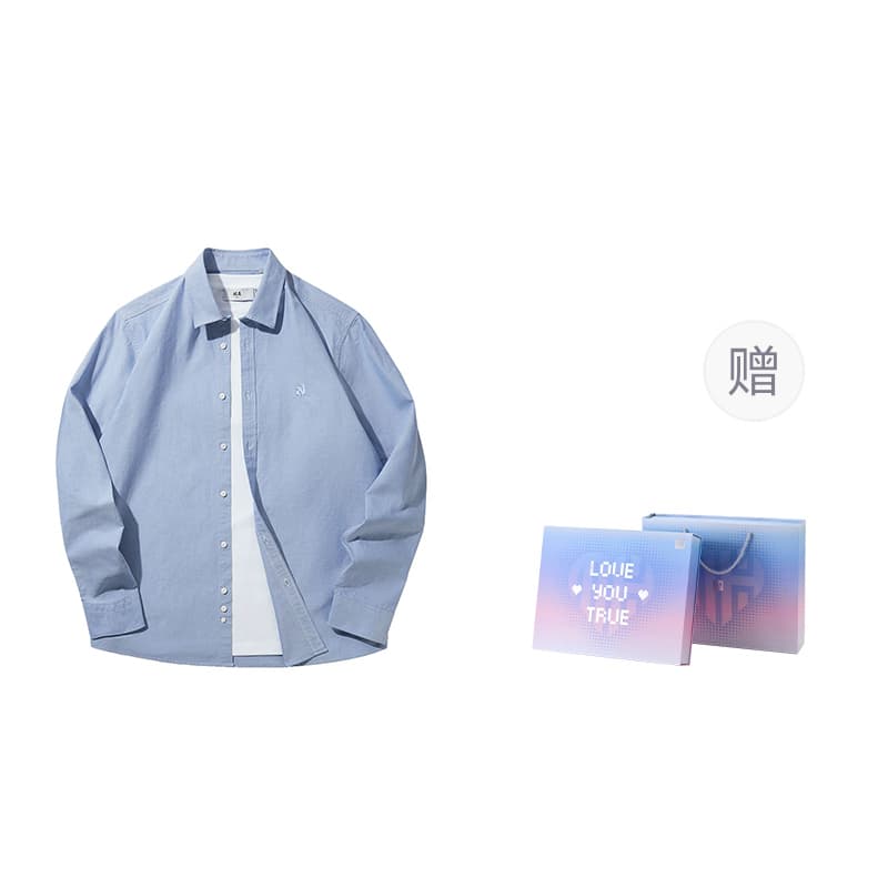 HLA Shirt Gift Box Set Included