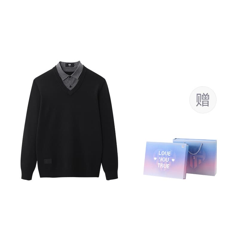 HLA Knitwear Gift Box Set Included