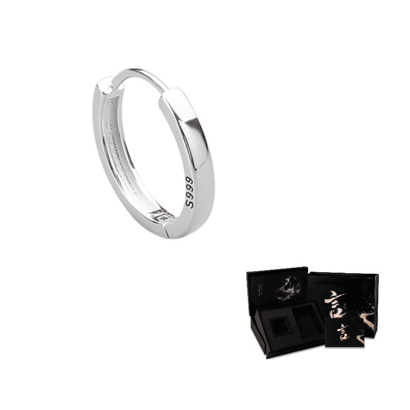 Hidden Ink Words River BoxLarge
