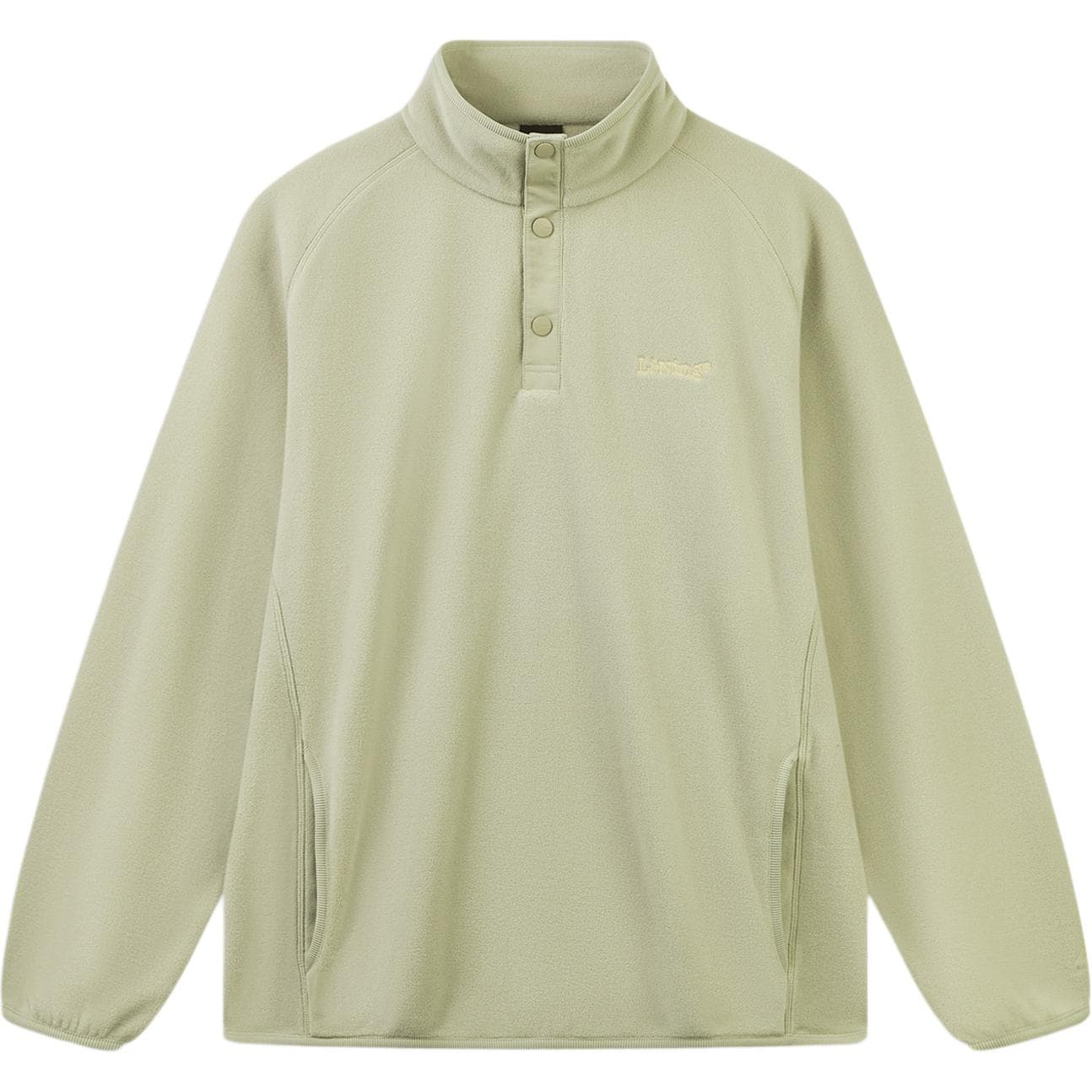 LiNing Sports Life Collection Sweatshirts Limewash Gray Stand Collar Moderate