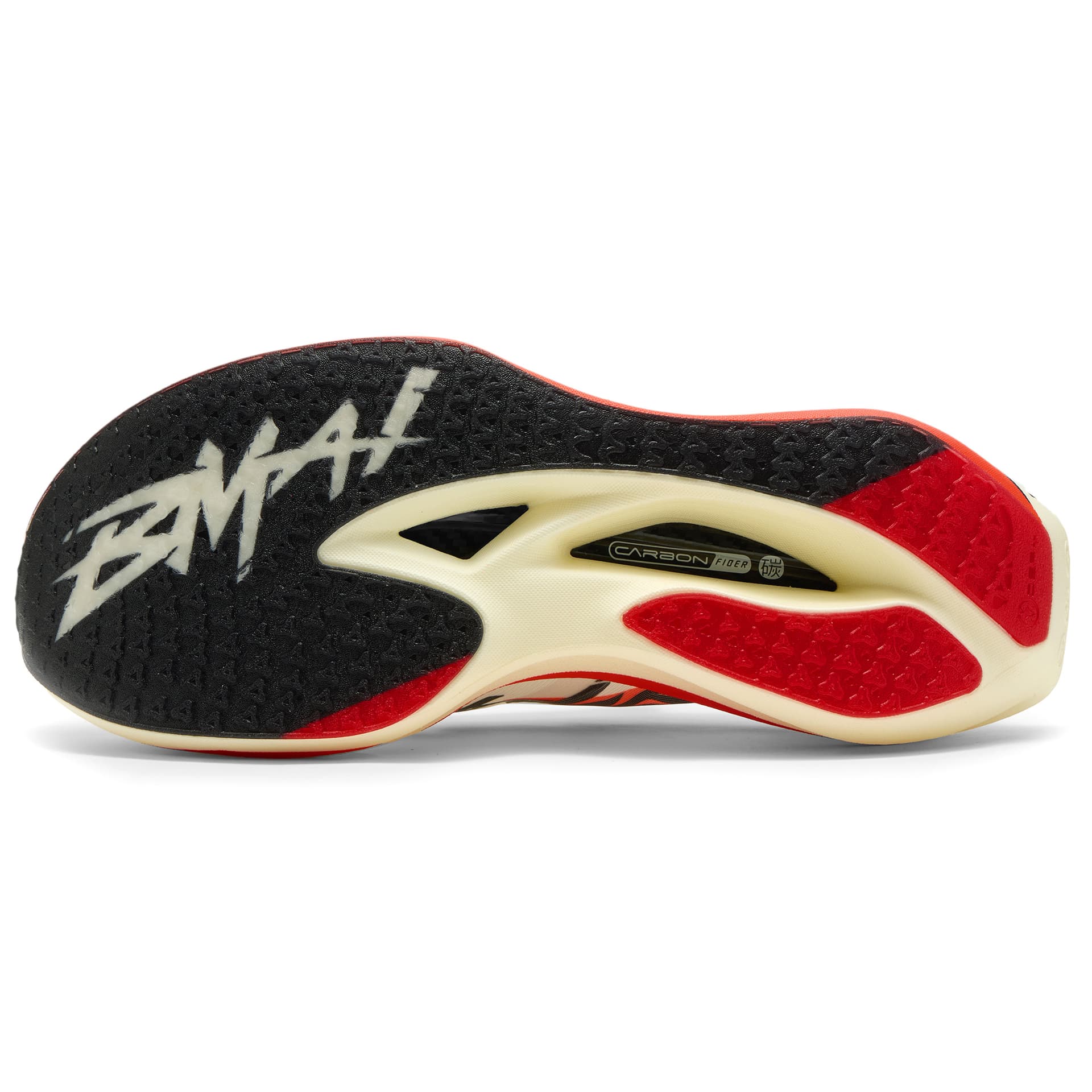 BMAI Jingtan 4.0 Lowtop Pride Red/Cloud White/Obsidian Black
