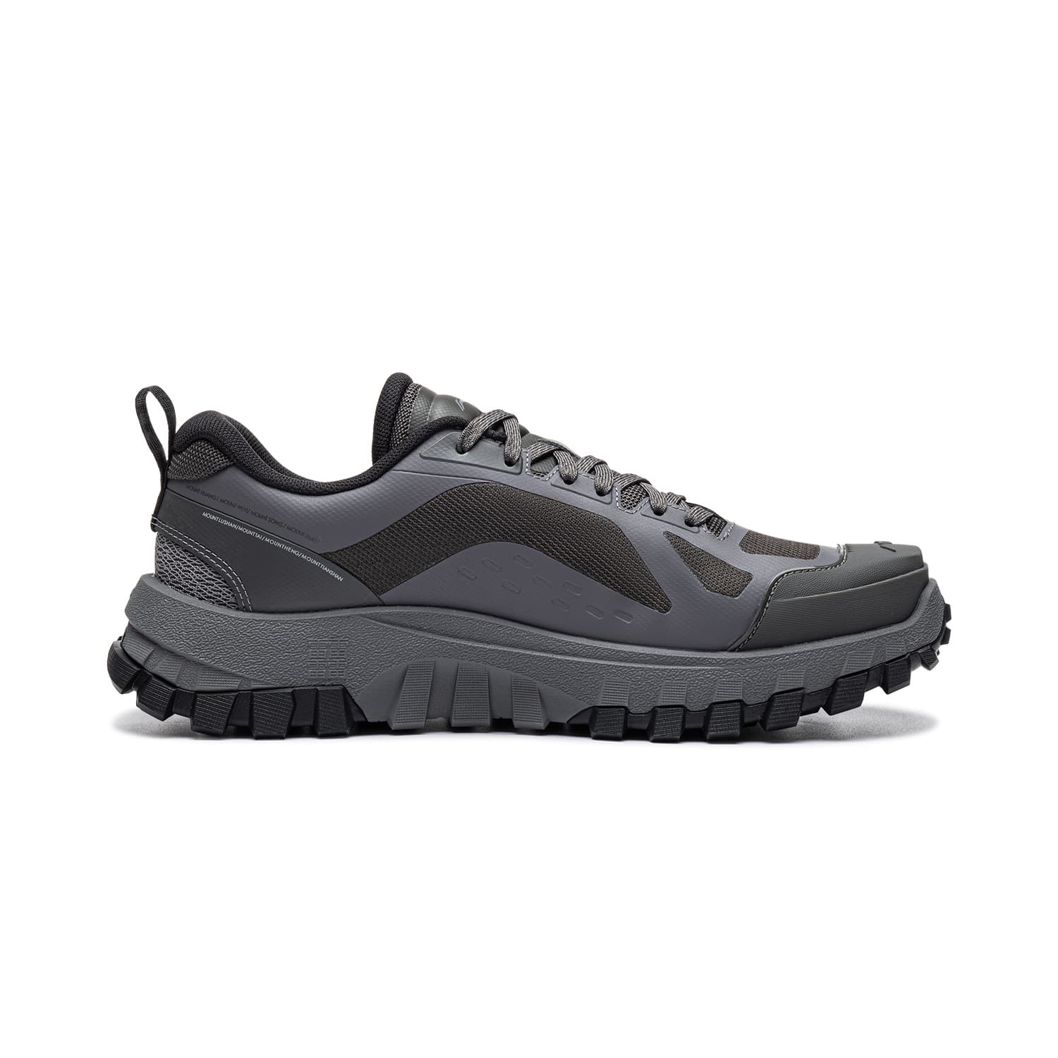 LiNing Outdoor CF Tracing, Linchuan Lowtop Dark Gray & Black