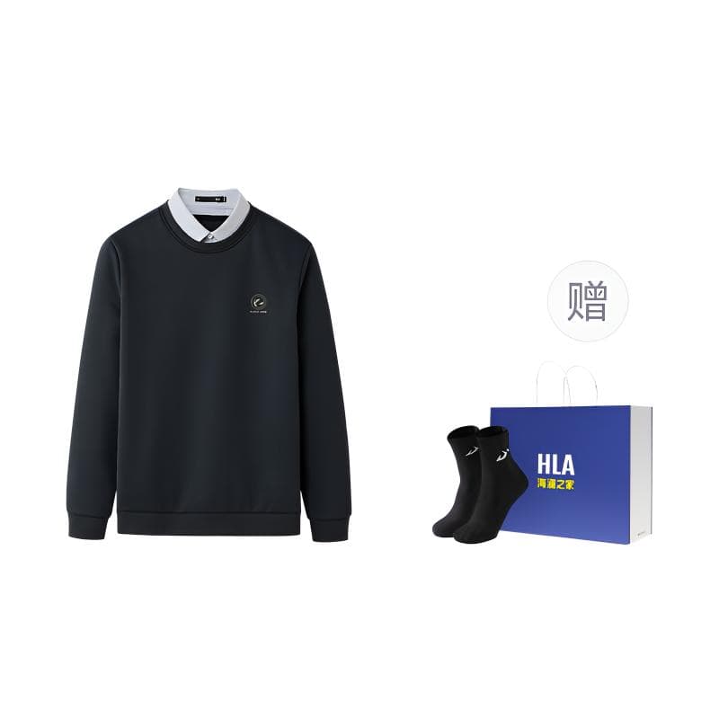 HLA Knitwear Gift Box Set Included
