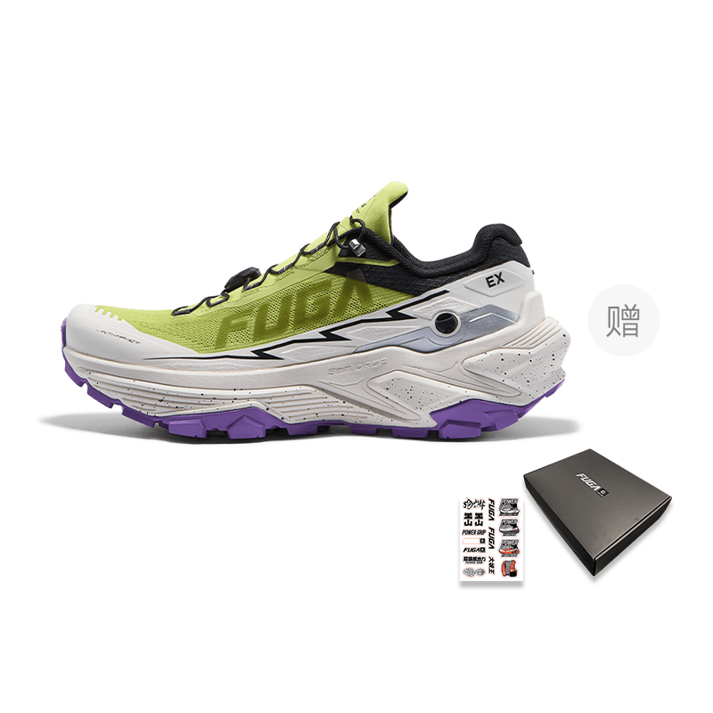 KAILAS FUGA EX3 Trail