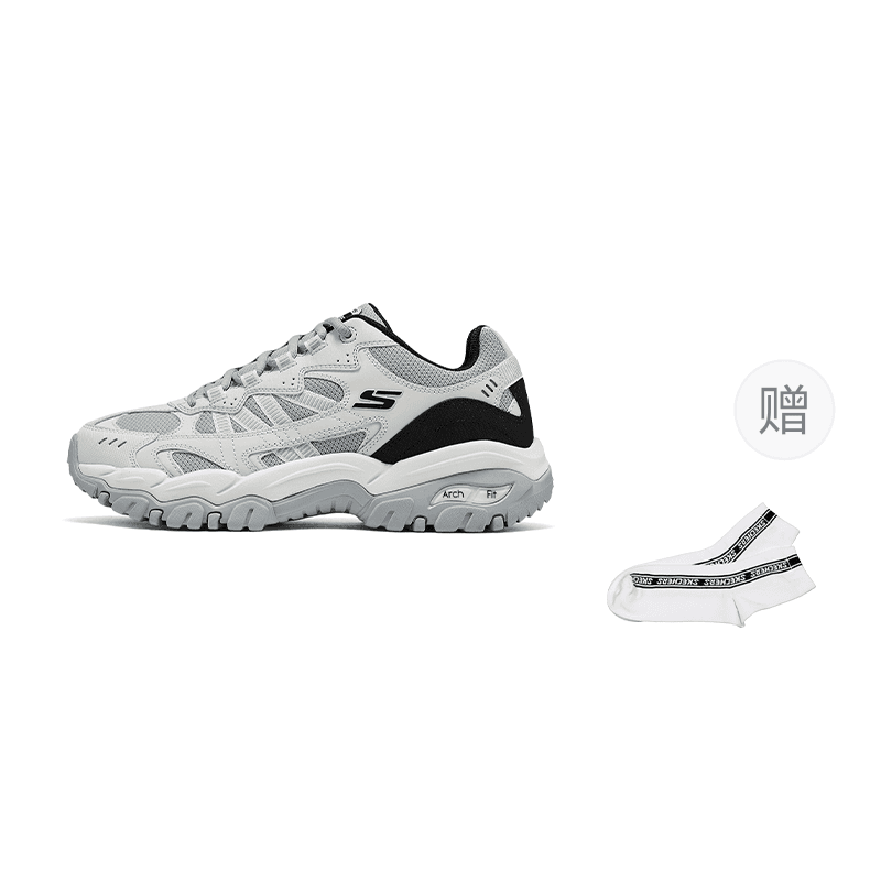 Skechers Awakening Mountain Lowtop Hiking Gray Green
