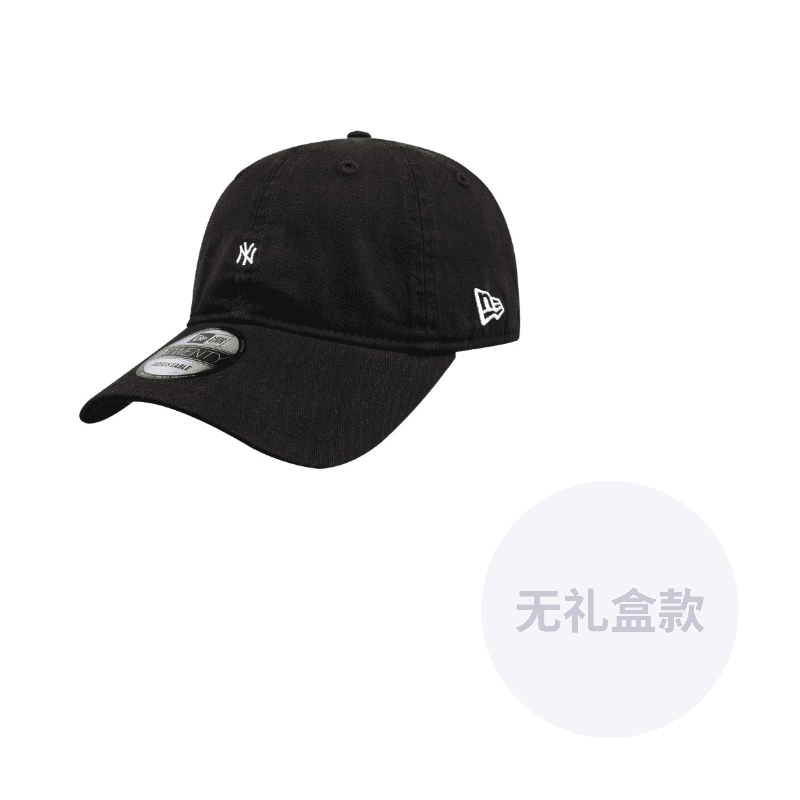 New Era Cotton Baseball Caps Black