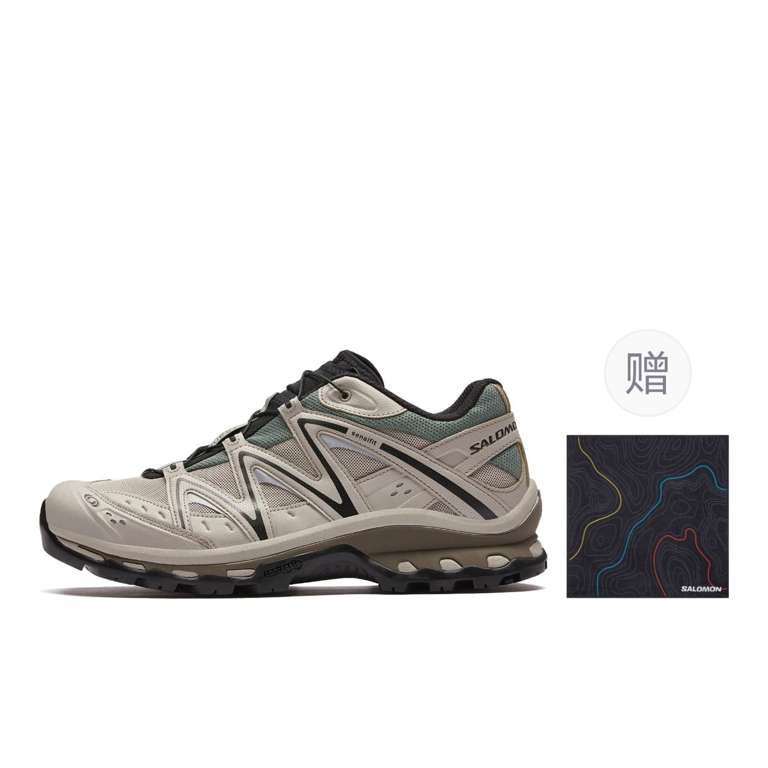 SALOMON XT Quest Coverage Support Outdoor