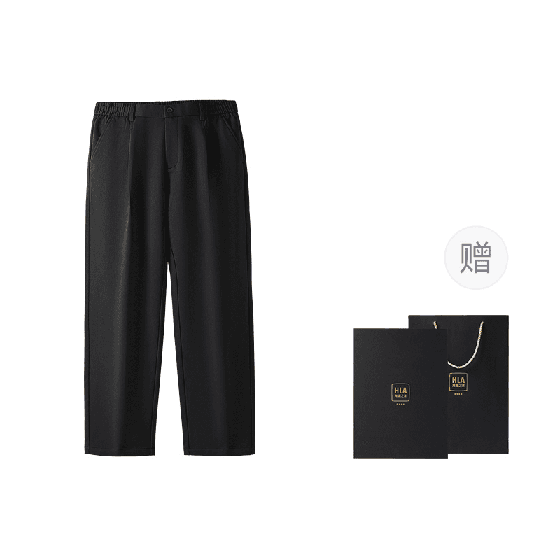 HLA Moderate Straight Fit