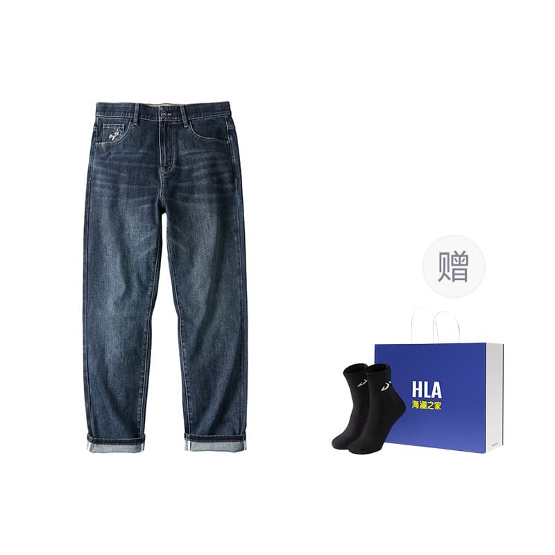 HLA Jeans Moderate Tapered