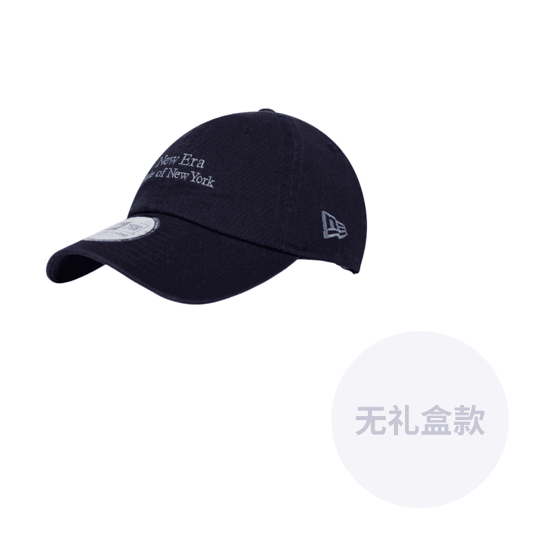 New Era Cotton Baseball Caps Navy Blue