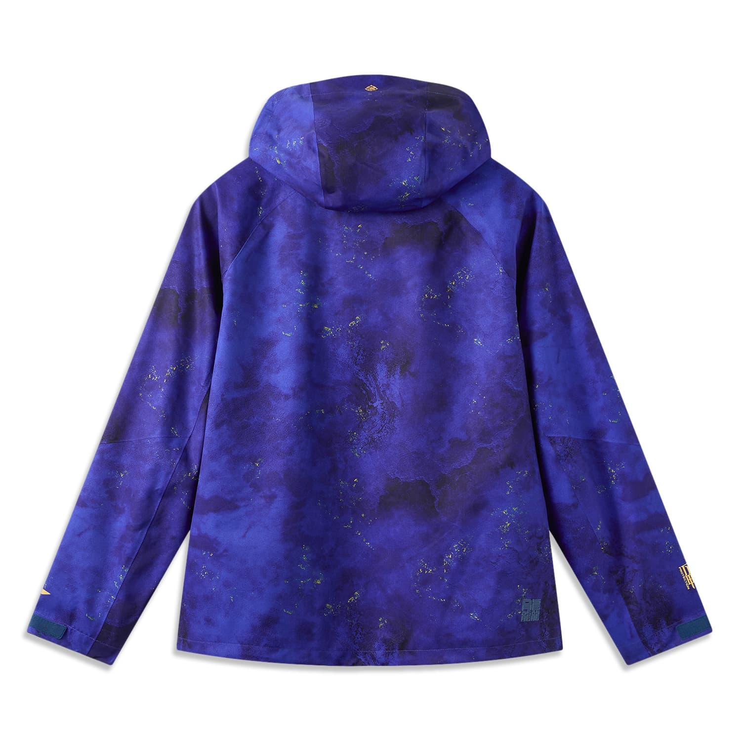 LiNing Outdoor Counterflow Jackets Subtle Gold All Over Print Hooded (Nondetachable) Moderate Straight Fit