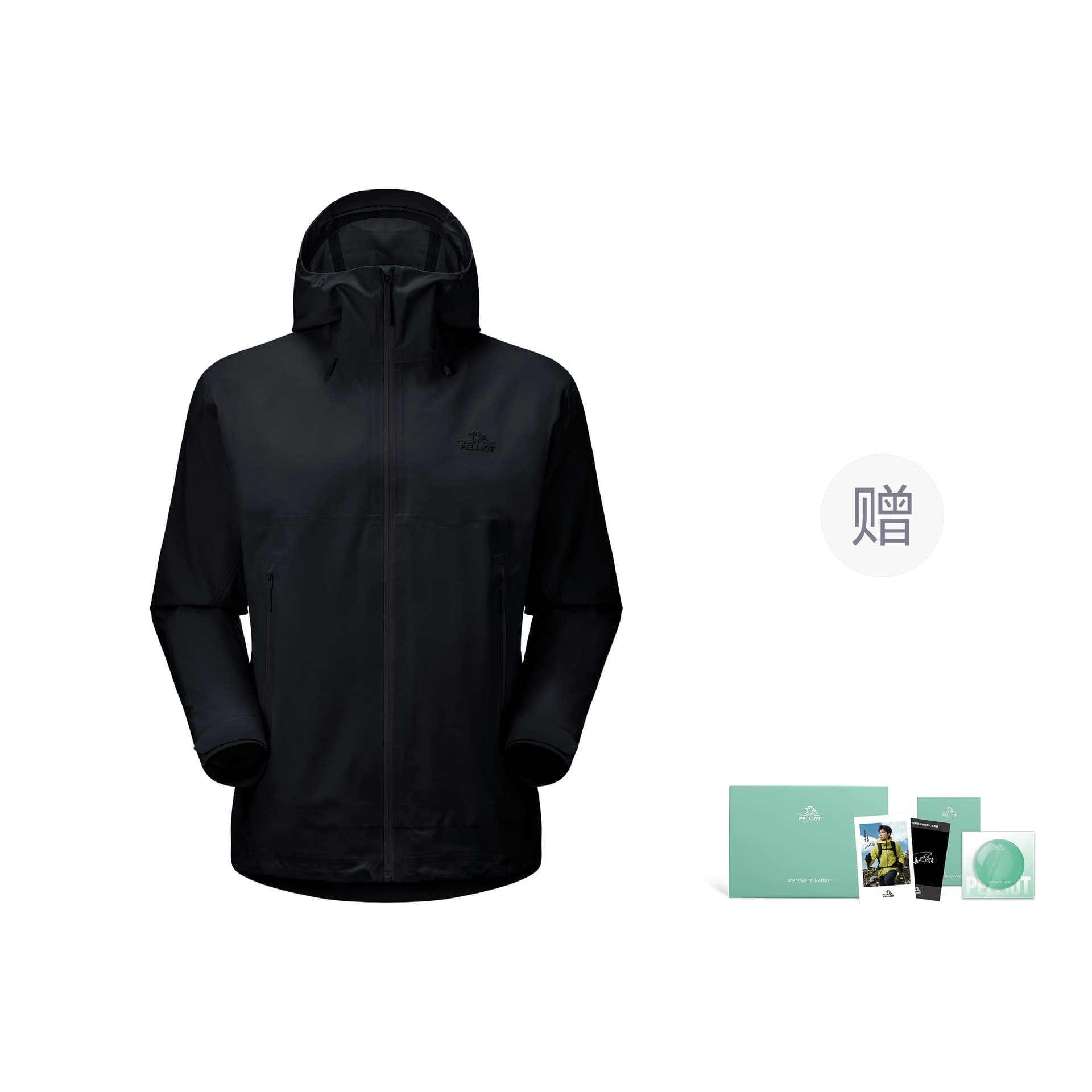 PELLIOT Shell 2.0 Hard Shell Windbreaker Jacket