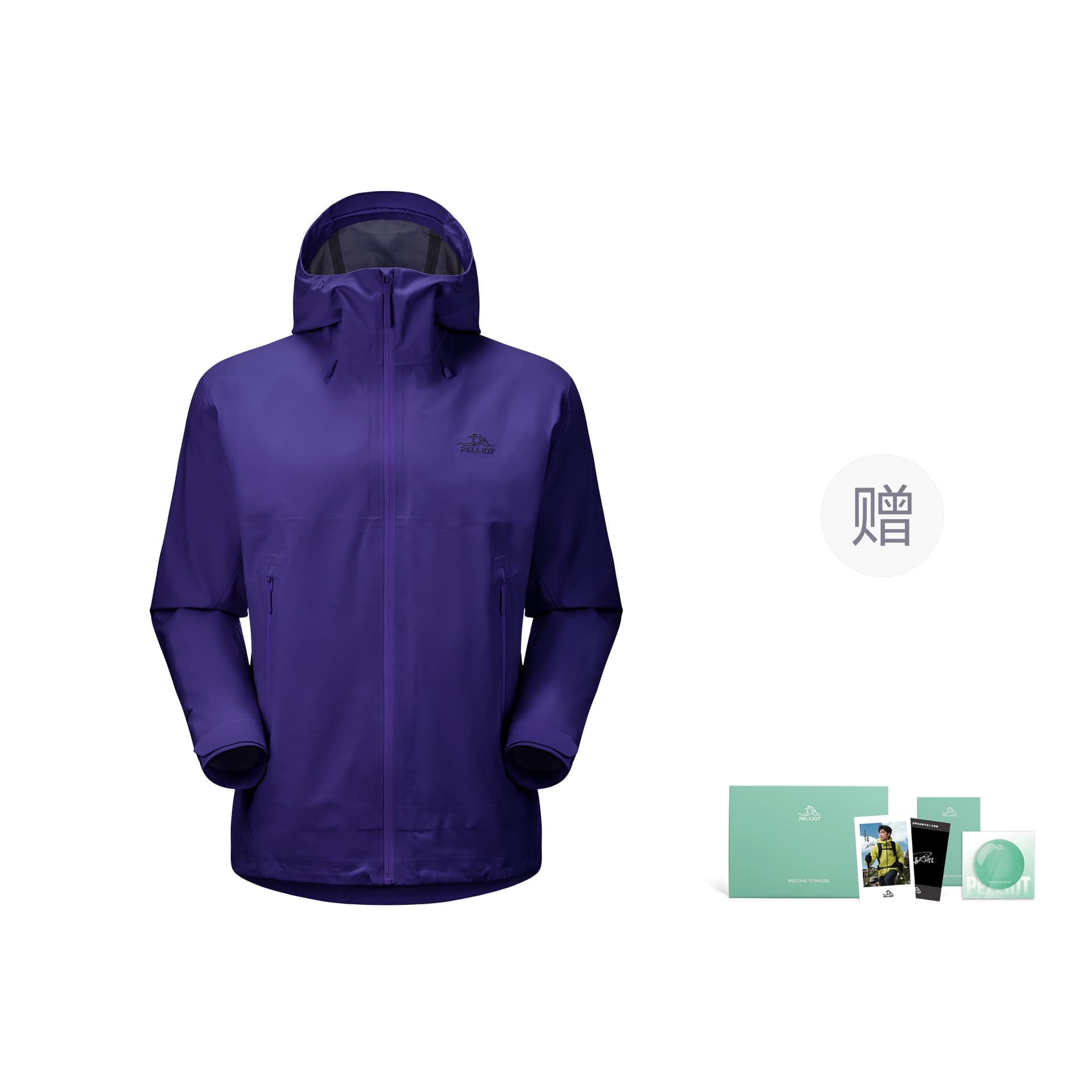 PELLIOT Shell 2.0 Hard Shell Windbreaker Jacket