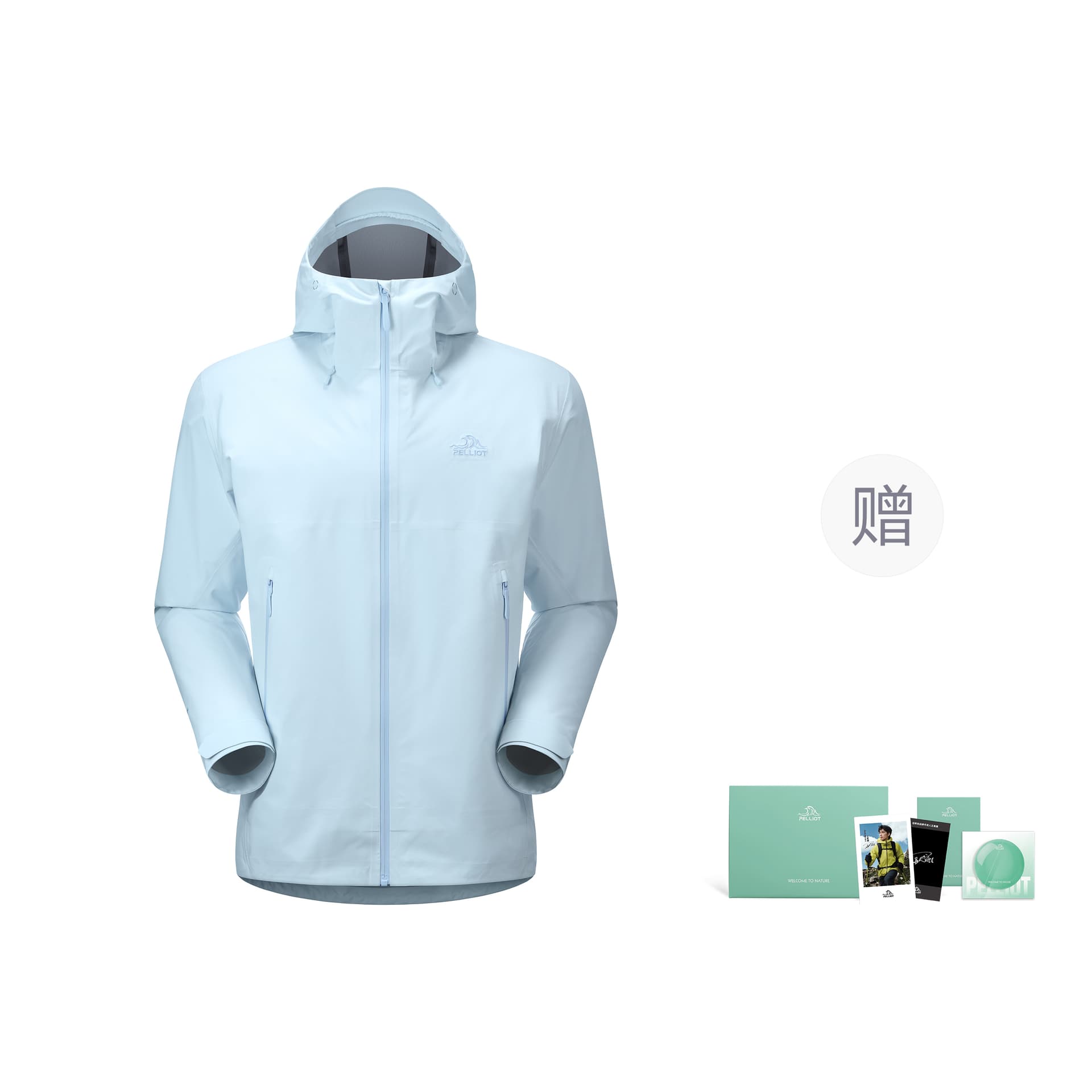 PELLIOT Shell 2.0 Hard Shell Windbreaker Jacket