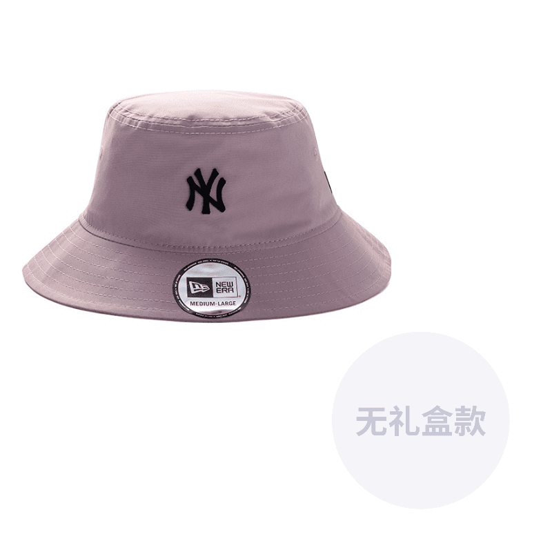New Era Polyester Bucket Hats Taro Purple Taro Purple