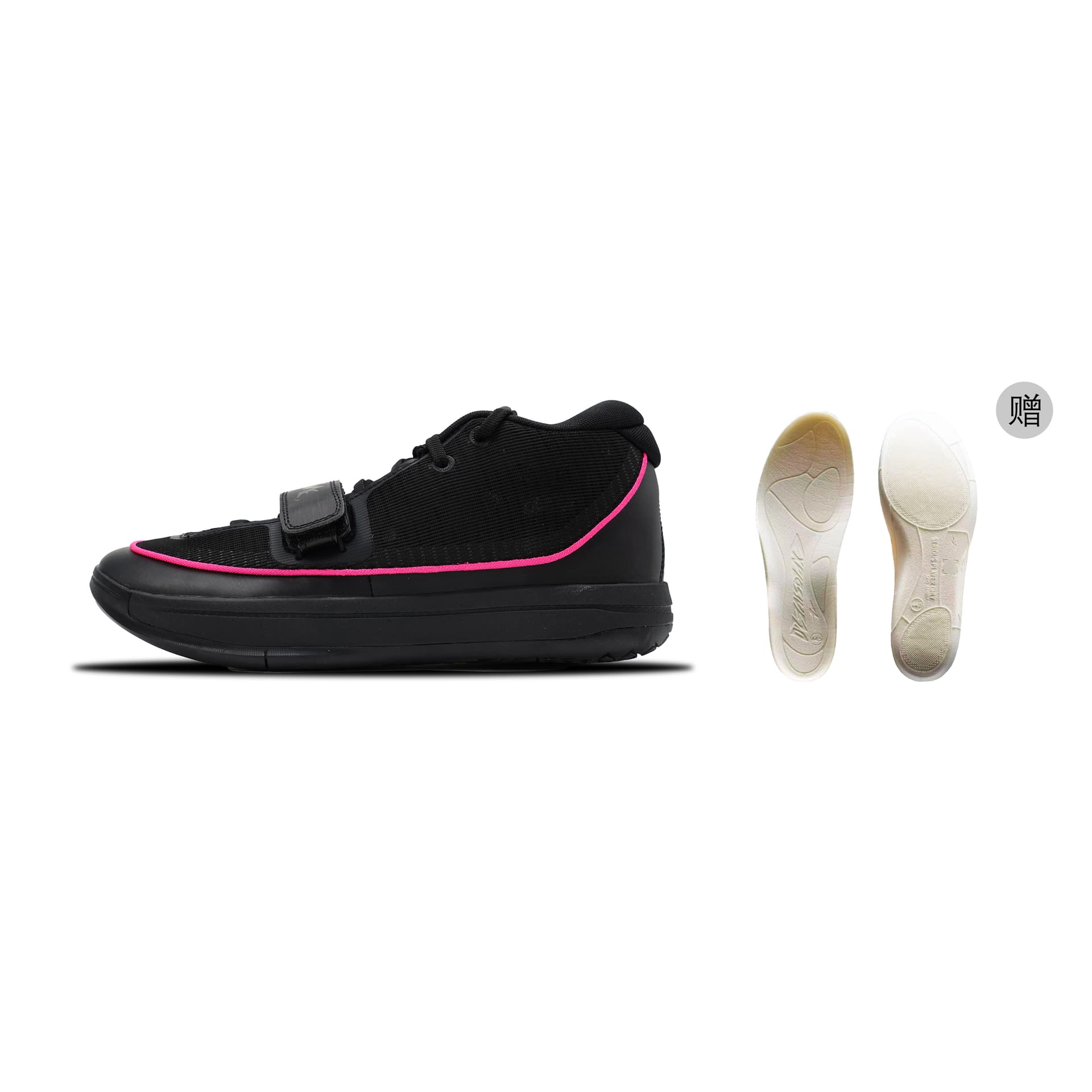 Serious Player Only Easy 1 Plus Black Pink