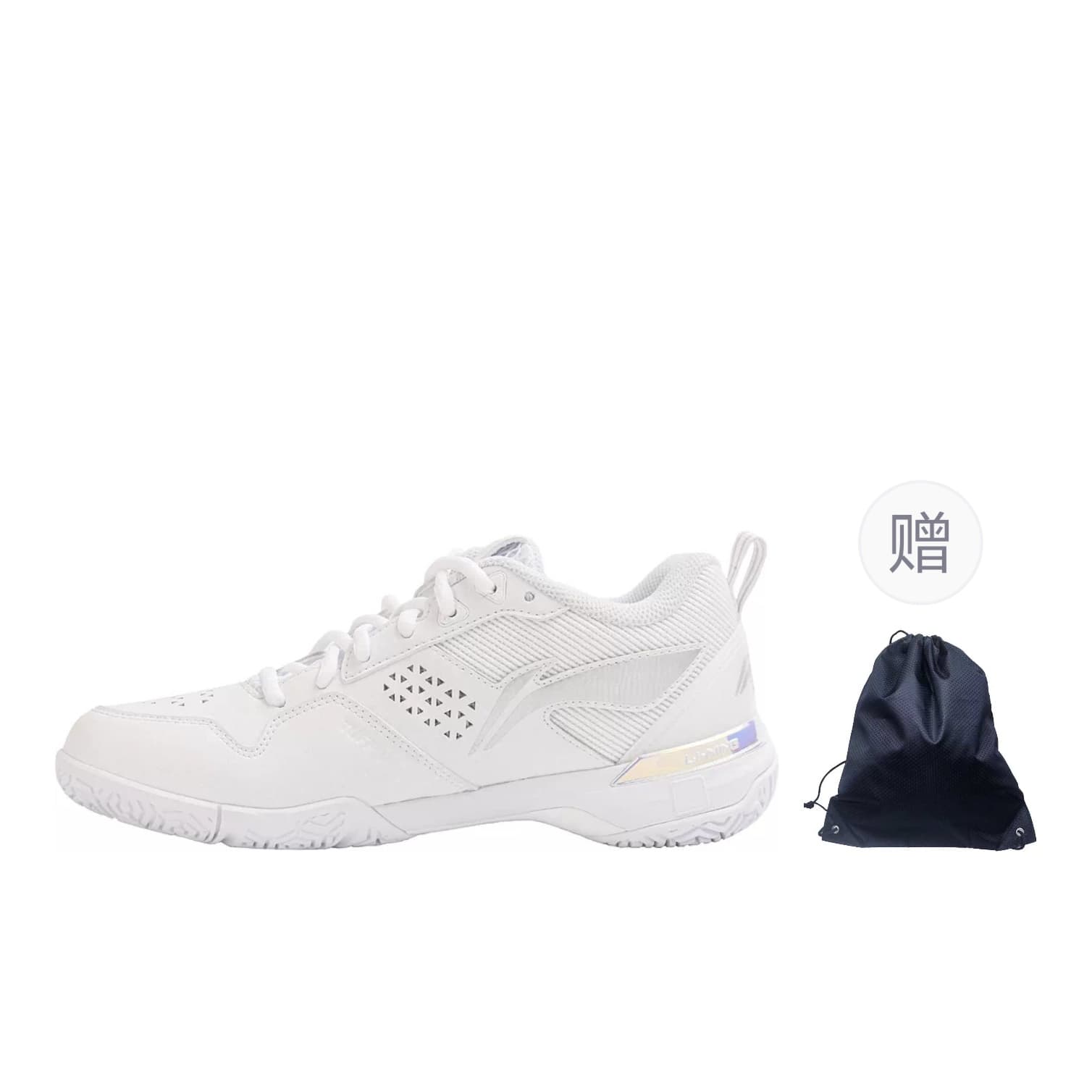 LiNing Blade Max AbrasionResistant Rebound Lowtop Badminton White
