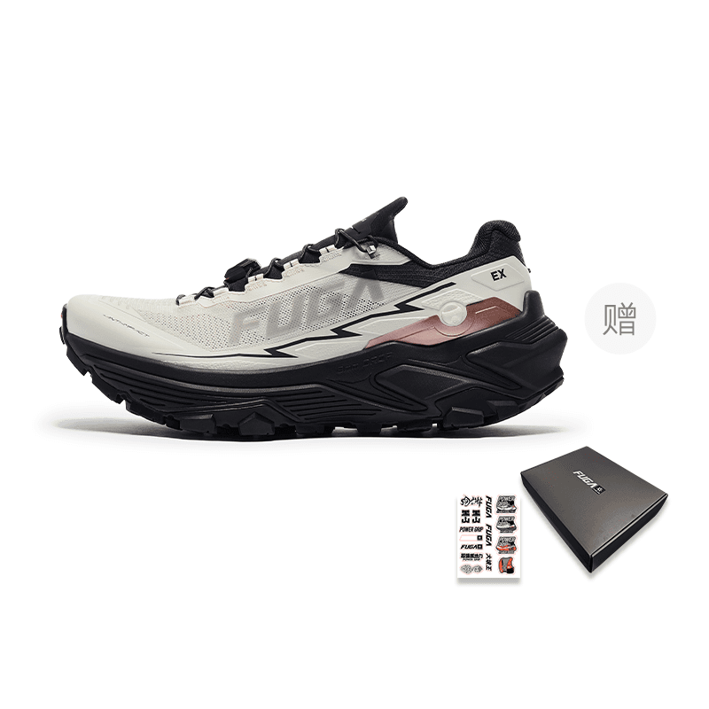 KAILAS FUGA EX3 Trail