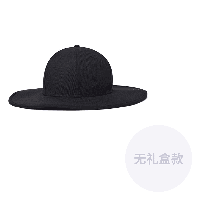 Wide Brim Hat