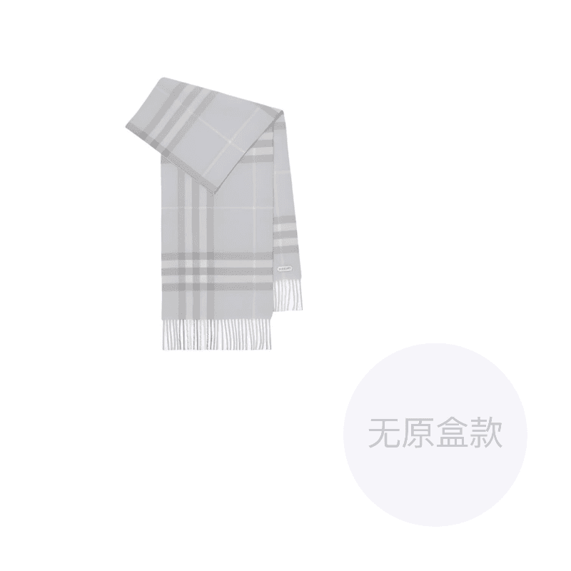 Burberry Cashmere Knit Gray