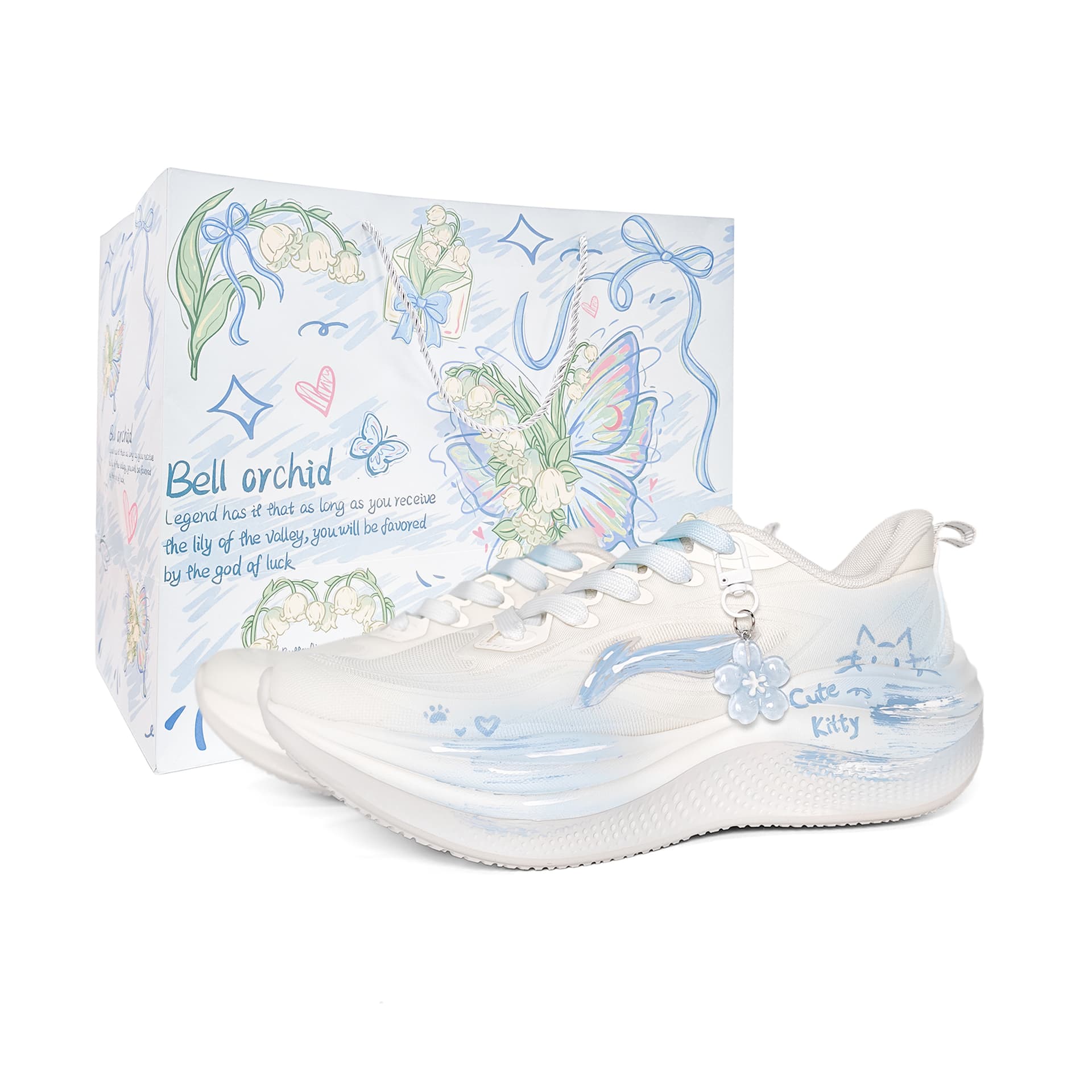 LiNing Ride Waves 2 HeightIncreasing Breathable Lowtop Physical Fitness Test & Exam City Commuting